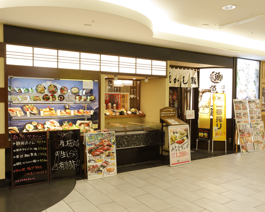 アスティ静岡店