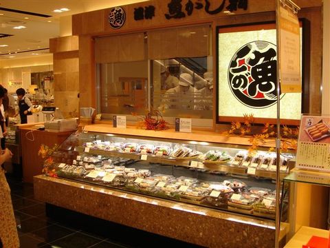 エキュート品川店