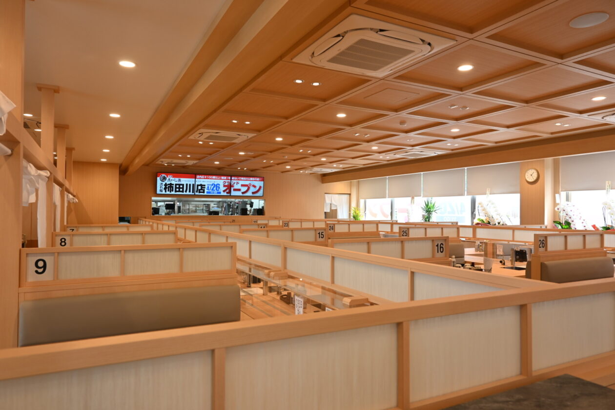 流れ鮨 柿田川店